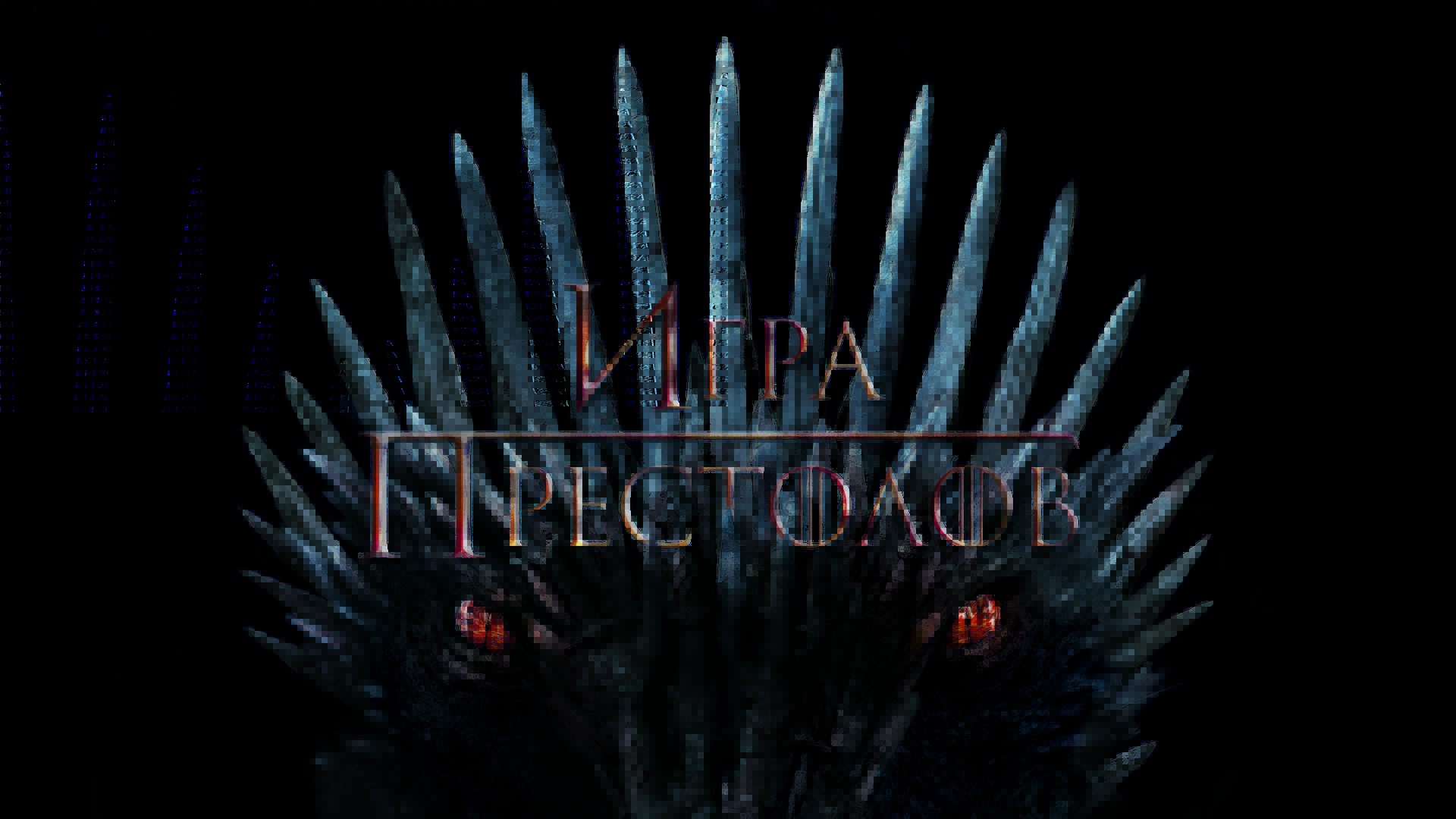 HD форматында сперматозоидты онлайн көру