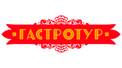 Гастротур