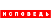 Schokk. Исповедь