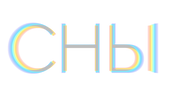 Сны (2022)