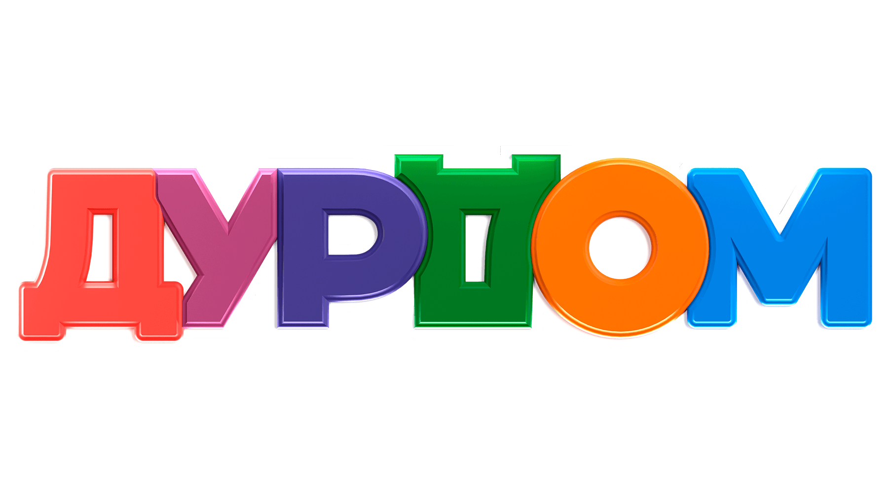 Дурдом (сезон 1)