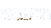 Пять минут тишины (сезон 3)