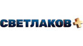 Светлаков +
