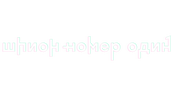 Шпион № 1