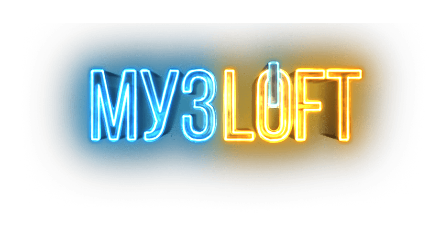 Музloft