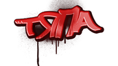 Тяпа
