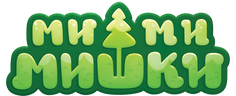 Ми-ми-мишки