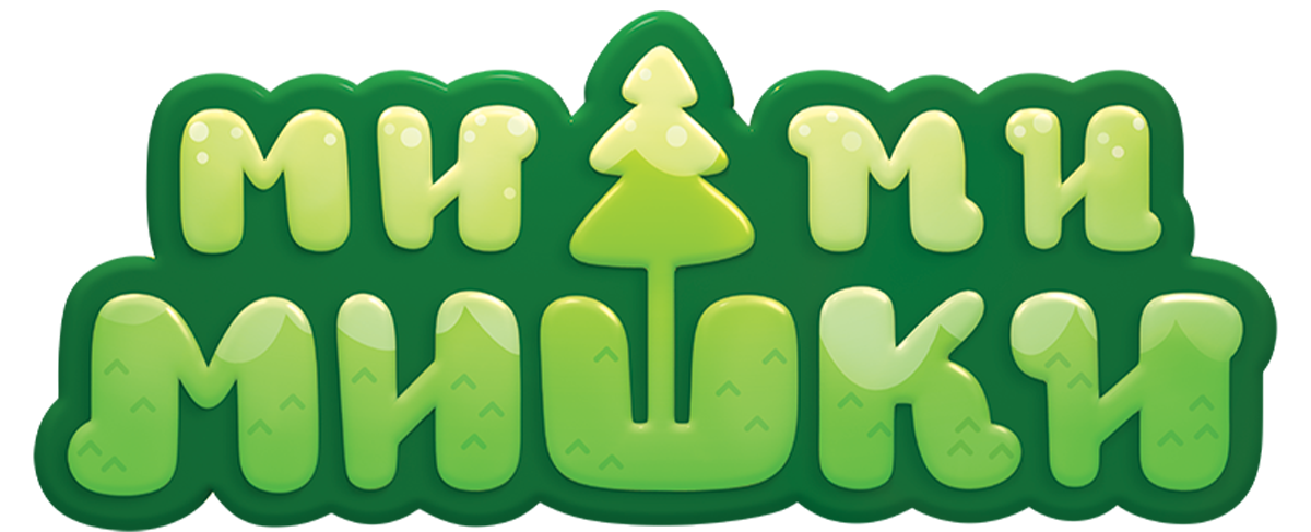 Ми-ми-мишки