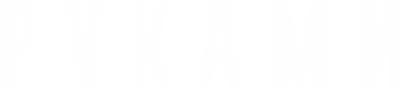 Руками