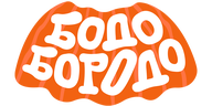 Бодо Бородо (сезон 2)