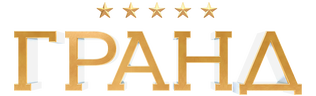 Гранд (сезон 4)