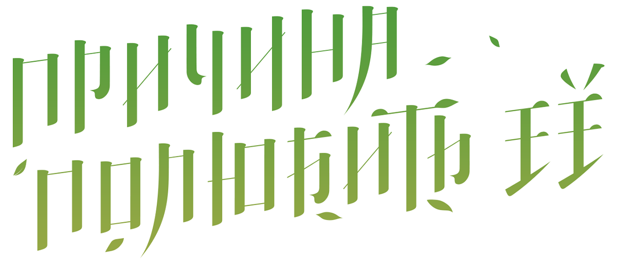 Причина полюбить ее (сезон 1)