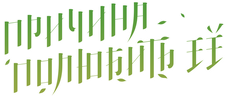 Причина полюбить ее (сезон 1)