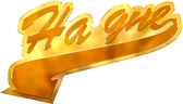 На дне