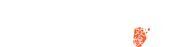 Унесенные дождем