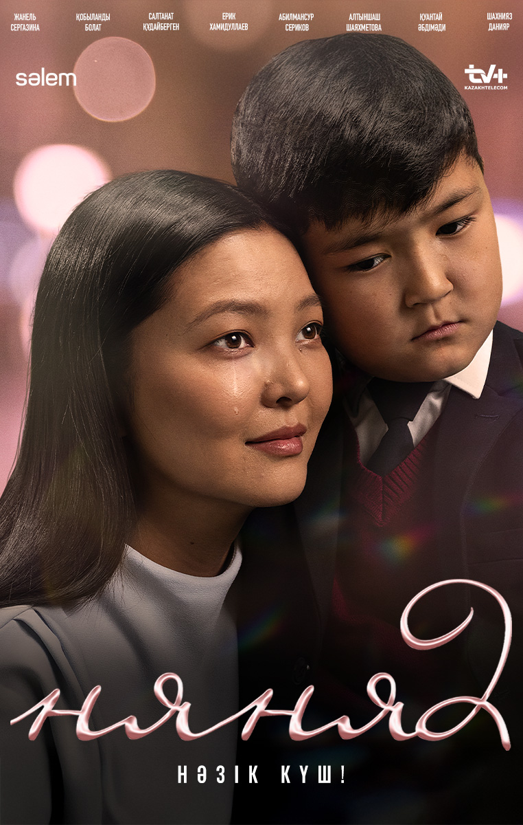 Душқа арналған порно фотосуреттер