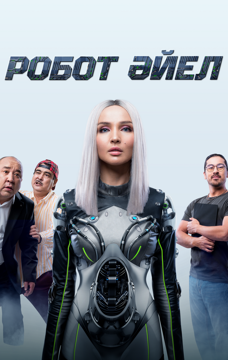 Teenage Mutant Ninja Turtles порно ойыны Секисвални танца узбека голажа