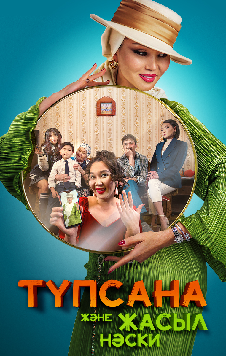 Кончают порно видео