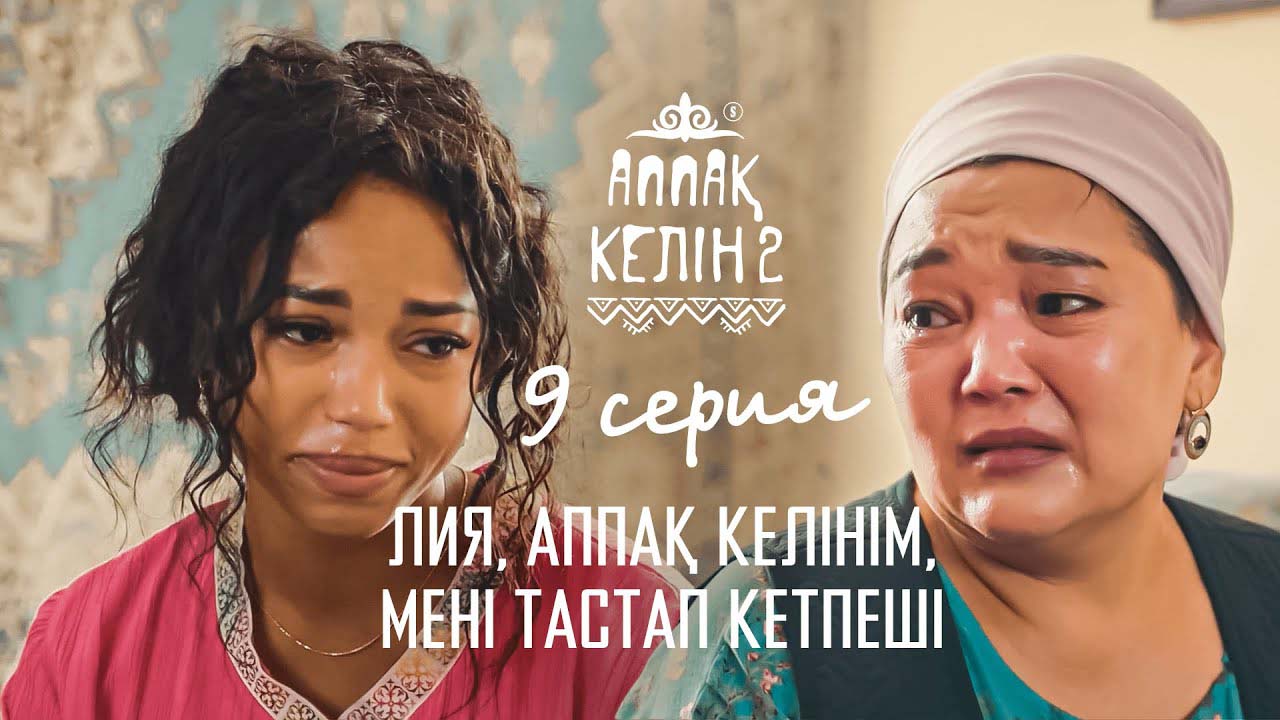 Үйде жасалған кроссрессер порно