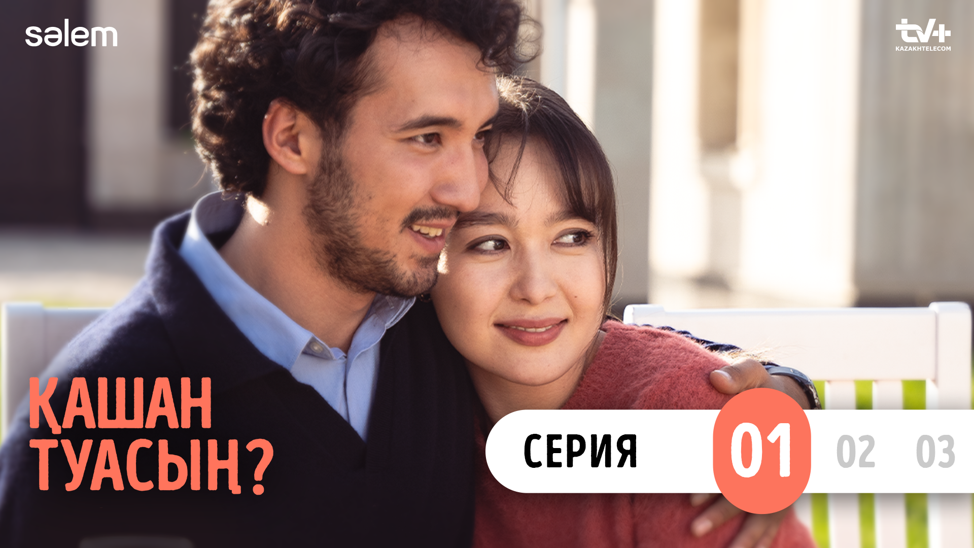 Жеке порно галереялар