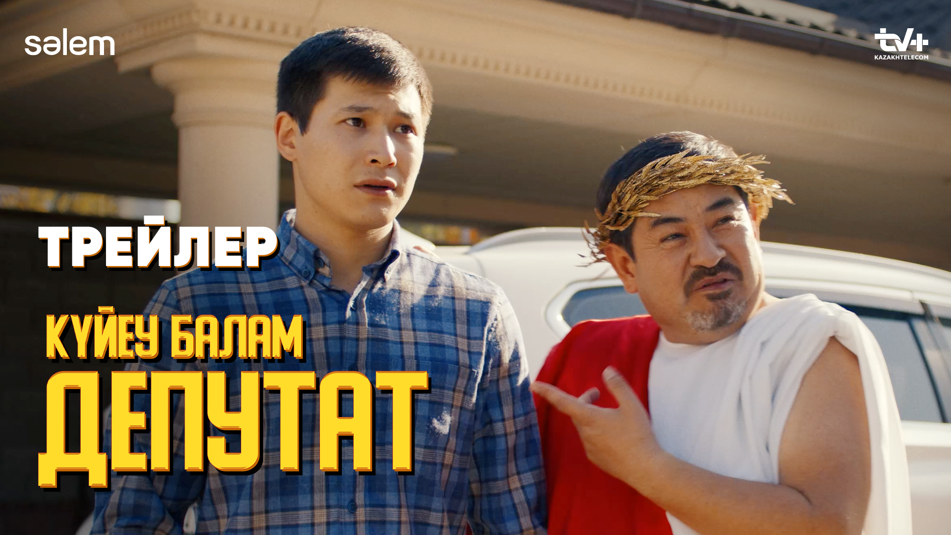 Иркутсктегі ең жақсы жеке секс кештері