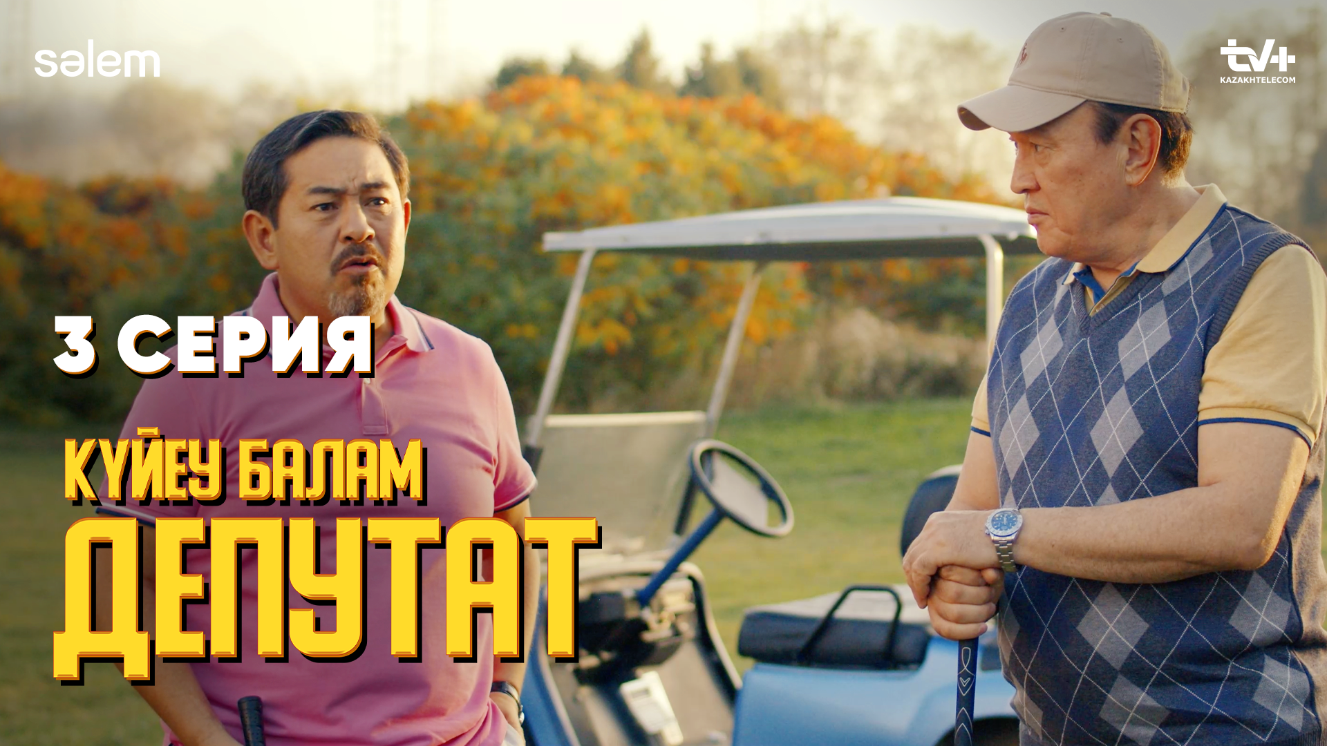 Даша Букинамен секс онлайн Бұрандалы 6x30 кеңейту нейлон 4 0x40 қаптама 12 дана блистер ekt 30711