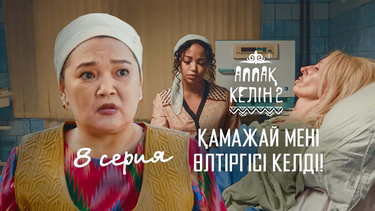 Үлкен кеуделері бар порно фильм