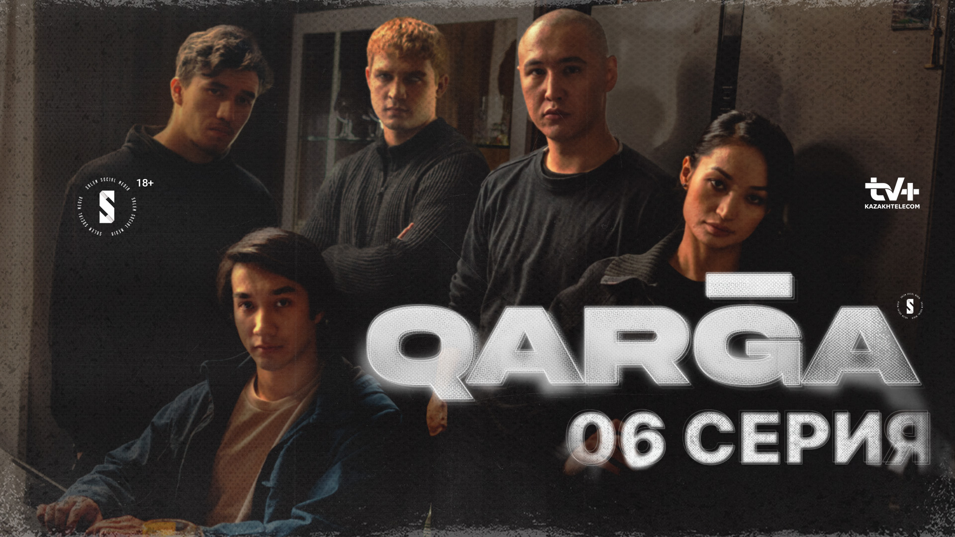 70 жастағы семіз әйелдер мен қарттар арасындағы анальды секс туралы порно видео