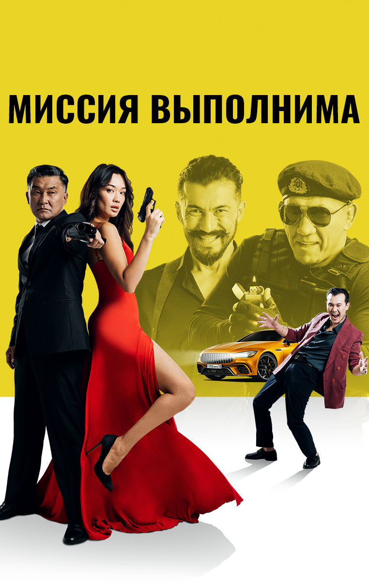 Брюнетка Лиза Энн керемет эротикалық массажды ұнатады